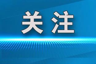 太帅了！巴雷拉单刀禁区内挑射破门！